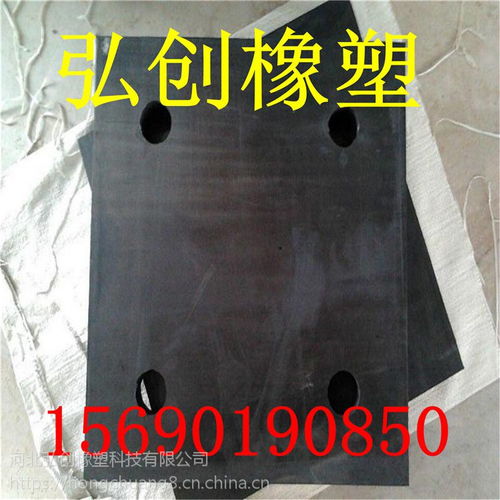 實(shí)力廠家批發(fā)來(lái)減震橡膠墊 防撞防滑膠塊 工業(yè)用橡膠制品