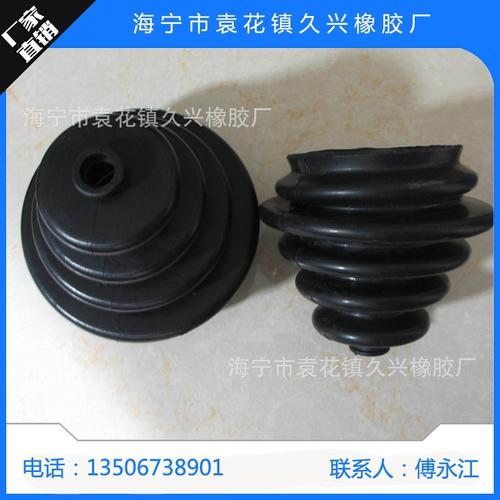 全國企業(yè)名錄 企業(yè)名錄 海寧市袁花鎮(zhèn)久興橡膠廠 產(chǎn)品供應 > 橡膠制品