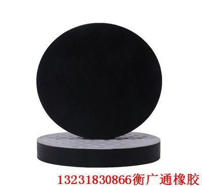 湖南板式隔震橡膠支座 各人贊美 湖南實業(yè)集團