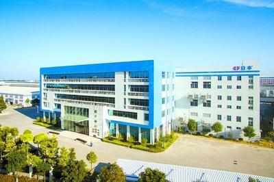 厲害!樂平這家企業(yè)做&ldquo;龍頭老大&rdquo;,引領橡膠和塑料制品業(yè)!