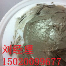 2019工業用橡膠制品價格 報價 工業用橡膠制品批發 第2頁 橡膠網