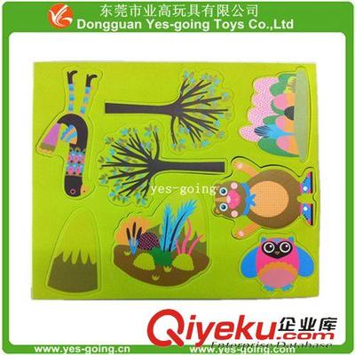 益智玩具 專業(yè)制做EVA廣告字母, EVA廣告版,-東莞市業(yè)高玩具提供益智玩具 專業(yè)制做EVA廣告字母, EVA廣告版,的相關(guān)介紹、產(chǎn)品、服務(wù)、圖片、價(jià)格東莞市業(yè)高玩具、EVA制品;橡膠制品;高發(fā)泡制品;海綿制品;PU制品;EPE制品;EVA球;EVA手柄;橡膠球;橡膠手柄