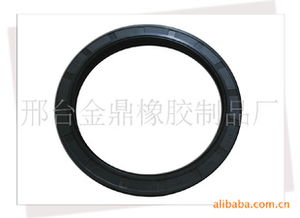 邢臺金鼎橡膠制品廠